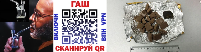 Гашиш Premium  Саяногорск 