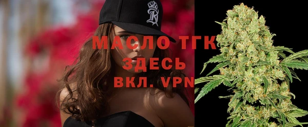 дмт Белоозёрский