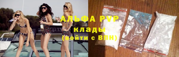 jwh Нягань