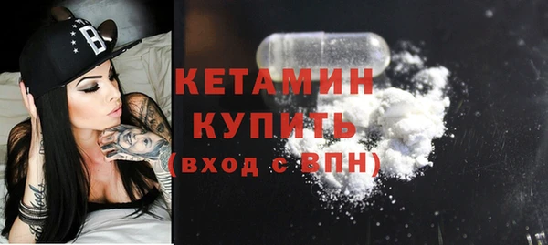 jwh Нягань