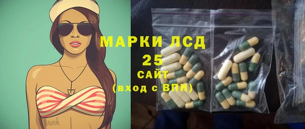 гашишное масло Няндома