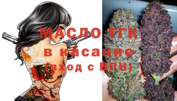 дмт Белоозёрский