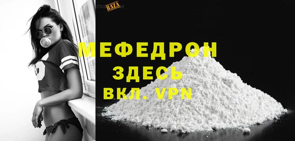 дмт Белоозёрский