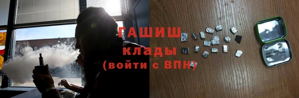 дмт Белоозёрский