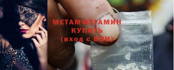 дмт Белоозёрский