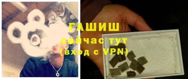 МДМА Беломорск