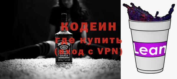 дмт Белоозёрский