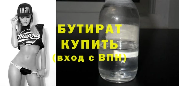 дмт Белоозёрский