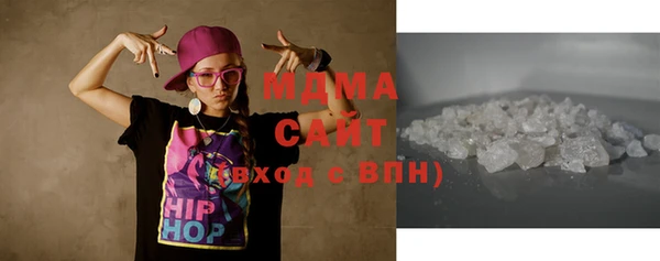 дмт Белоозёрский