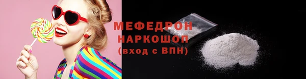 дмт Белоозёрский