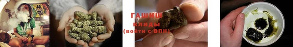 дмт Белоозёрский