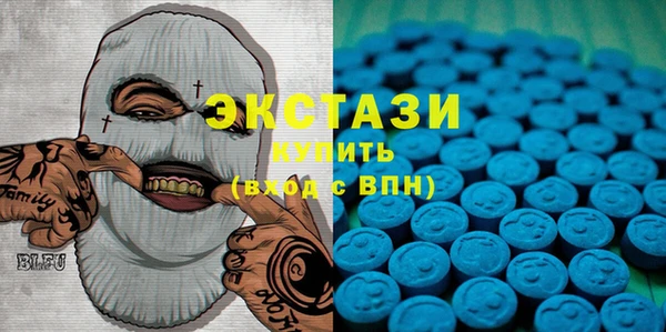 COCAINE Нязепетровск