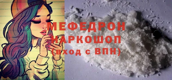 дмт Белоозёрский