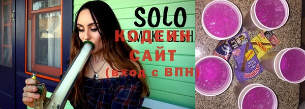 дмт Белоозёрский