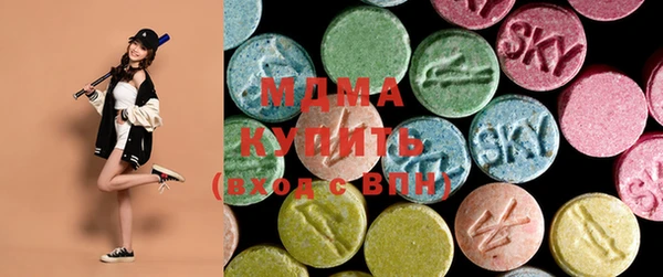 дмт Белоозёрский