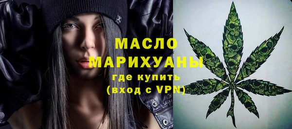 mdpv Белокуриха