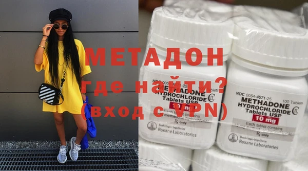 mdpv Белокуриха