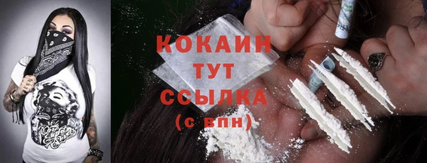 гашишное масло Няндома