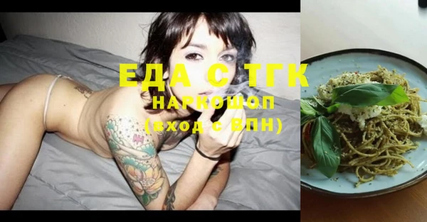 дмт Белоозёрский