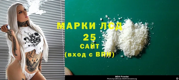 дмт Белоозёрский