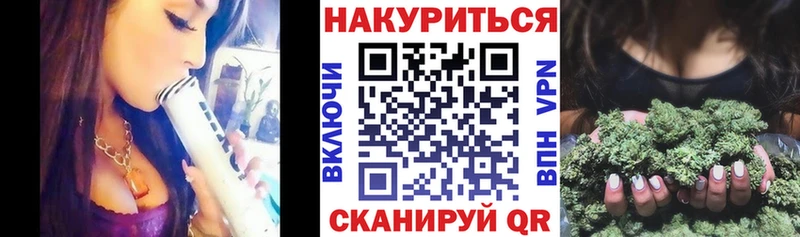 Каннабис ГИДРОПОН  Саяногорск 